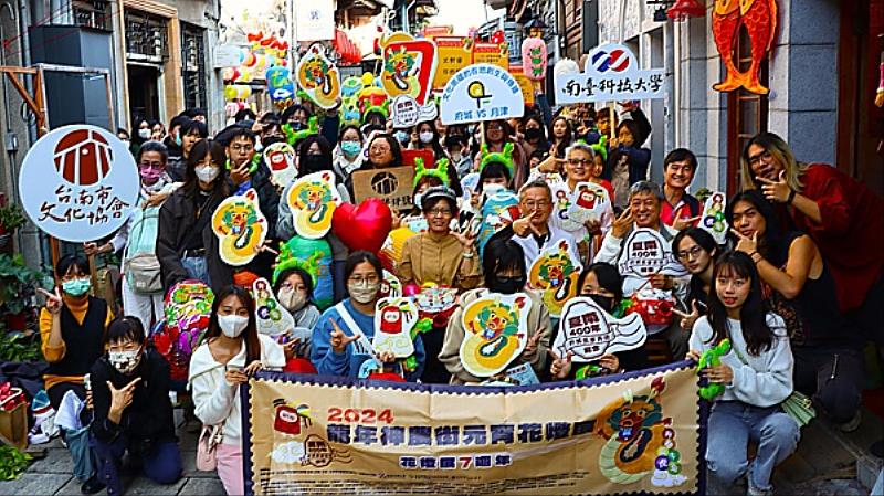 開幕於南臺科大蹲點五條港文化會館前的大合照