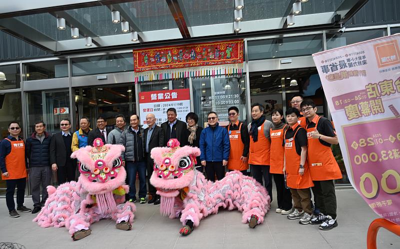 台東第一個專業居家賣場 特力屋台東店今全新開幕 饒慶鈴:縣府將持續招商 吸引更多品牌進駐台東