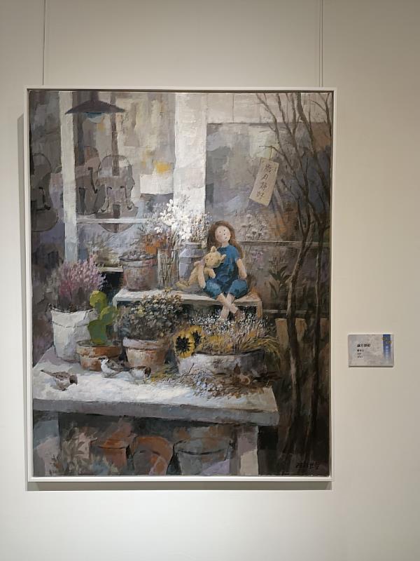 歲月靜好