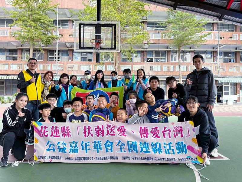 新城乡救国团捐赠篮球 响应政府全民运动向下扎根