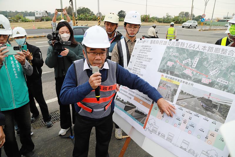 大翻新！翁章梁視察縣道164人本路廊整合計畫工程