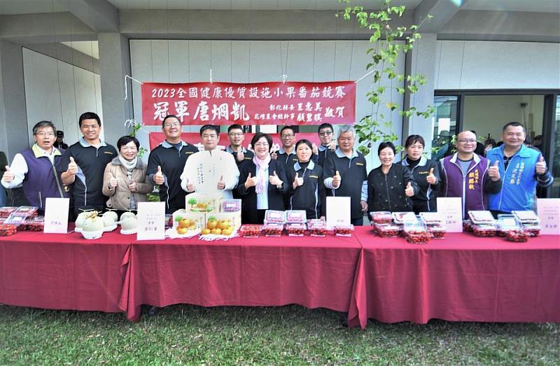 小果番茄行銷