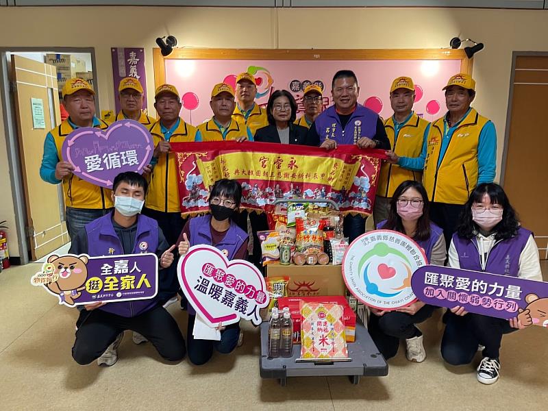 東石永靈宮甲辰科祈安謝恩三朝圓醮大典 攜手物資銀行行善