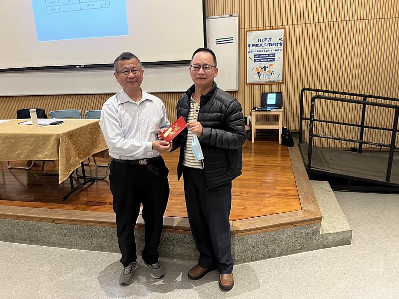 嘉縣政風處召開年終工作檢討會 提升整體廉政成效