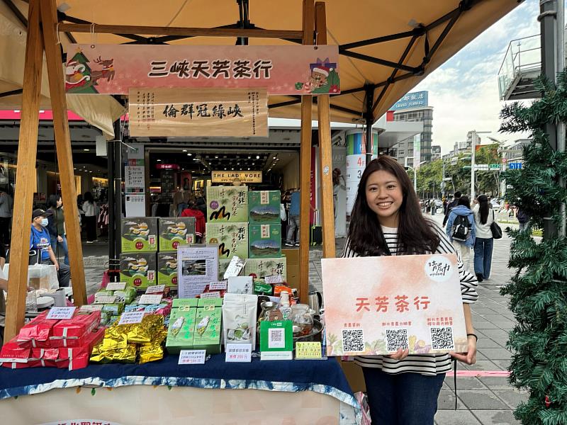 三峽天芳茶行提供在地特色碧螺春及蜜香紅茶