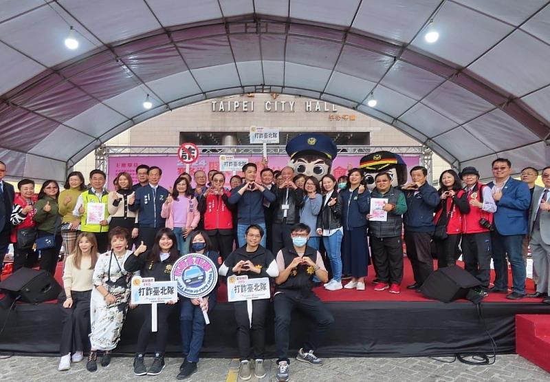 臺北市救國團集眾人之力 扶弱送愛˙傳愛臺北