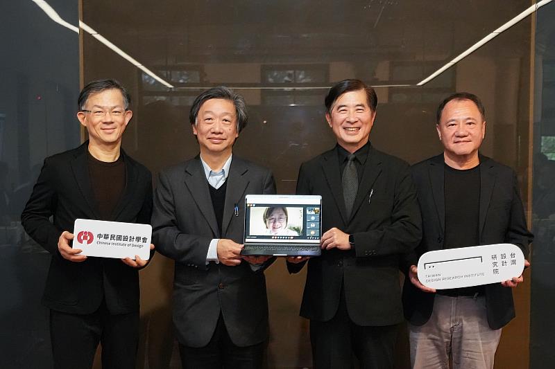 台灣設計研究院與中華民國設計學會，共同啟動IASDR 2025籌備事宜。(左起:許言副理事長、陳建雄理事長、陳玲鈴教授、TDRI張基義院長、TDRI劉世南研發長)