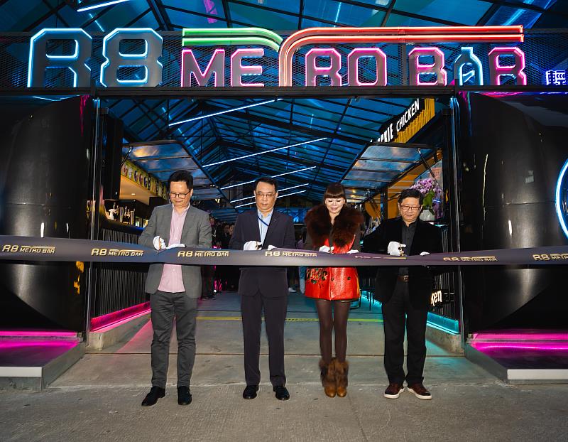 「R8 METRO BAR輕食吧」的開幕，不僅是一座全新輕食餐飲空間的誕生，更是將過去與未來融合的象徵。