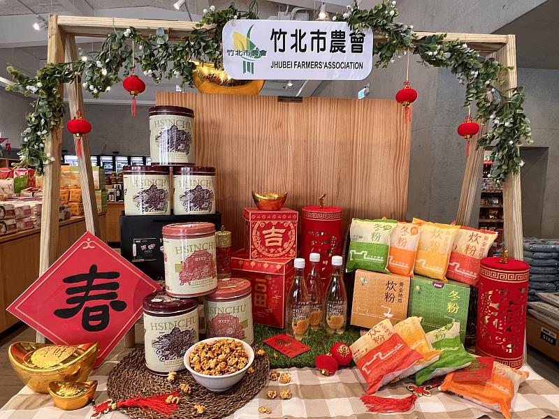 新竹縣文化基金會結合在地爆米花品牌，推出限定爆米花文創禮盒