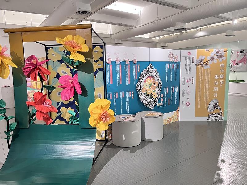 「『梅花媒花，幾月開花』內思高中110級多媒體設計科畢業成果展」於美術館001-002展廳展出。
