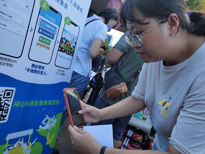 臺東TTPush智慧城市備受肯定 榮獲首座國際Go Smart獎