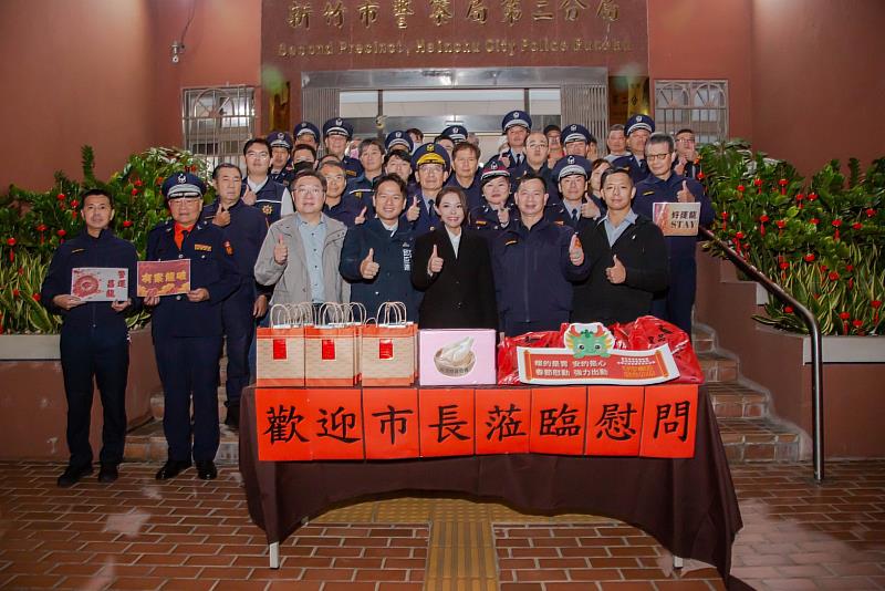 市長高虹安率領市府團隊慰問警察局第二分局