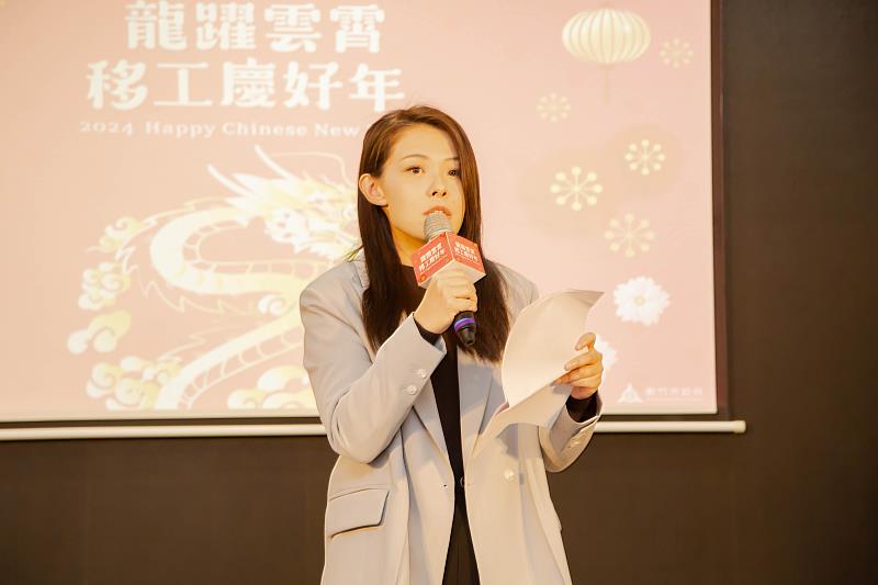 市長高虹安致詞
