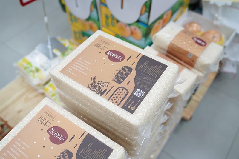 新竹市農特產品「好香米」，伴手禮的最佳選擇。