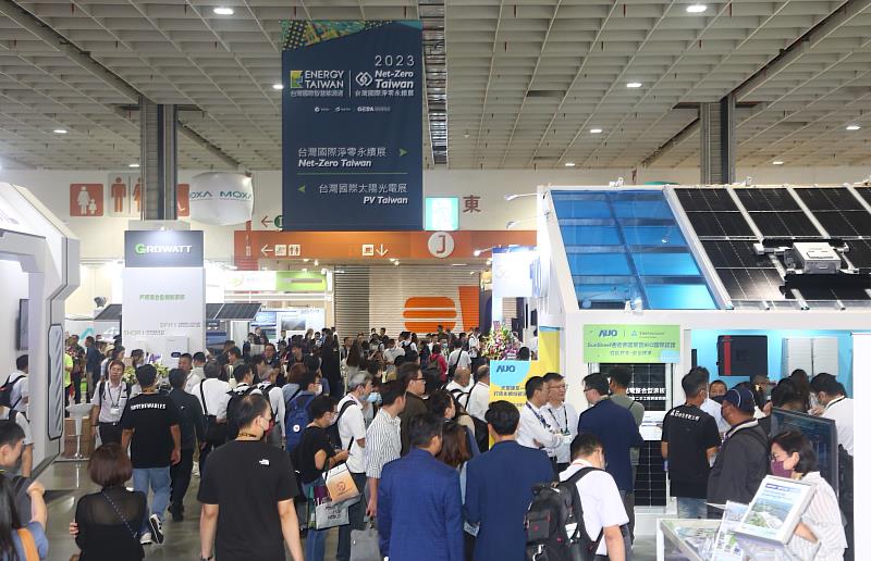 「台灣國際智慧能源週」與「台灣國際淨零永續展」去(2023)年兩展規模再創歷史新高，2024熱烈徵展中。(圖為2023展覽現場  貿協提供)