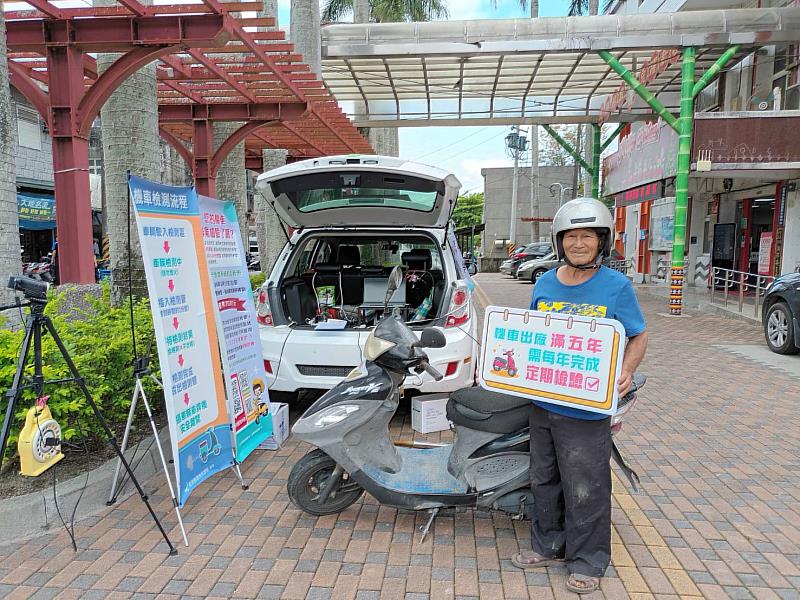 113年偏鄉機車排氣定檢服務開跑! 臺東縣環保局歡迎車主多加利用 打造清淨健康城市