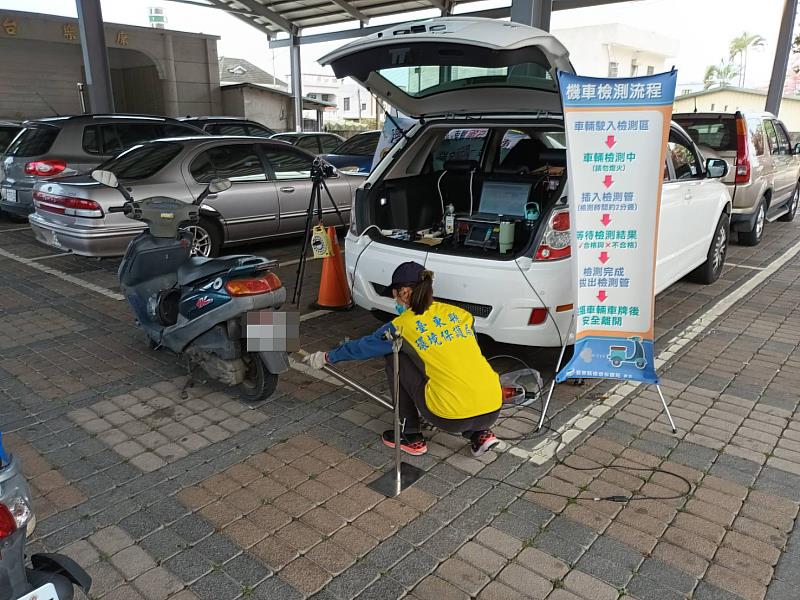 113年偏鄉機車排氣定檢服務開跑! 臺東縣環保局歡迎車主多加利用 打造清淨健康城市