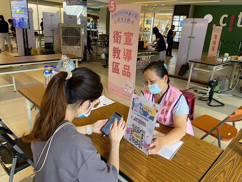 「祝妳好孕凍卵補助」擴大補助資格