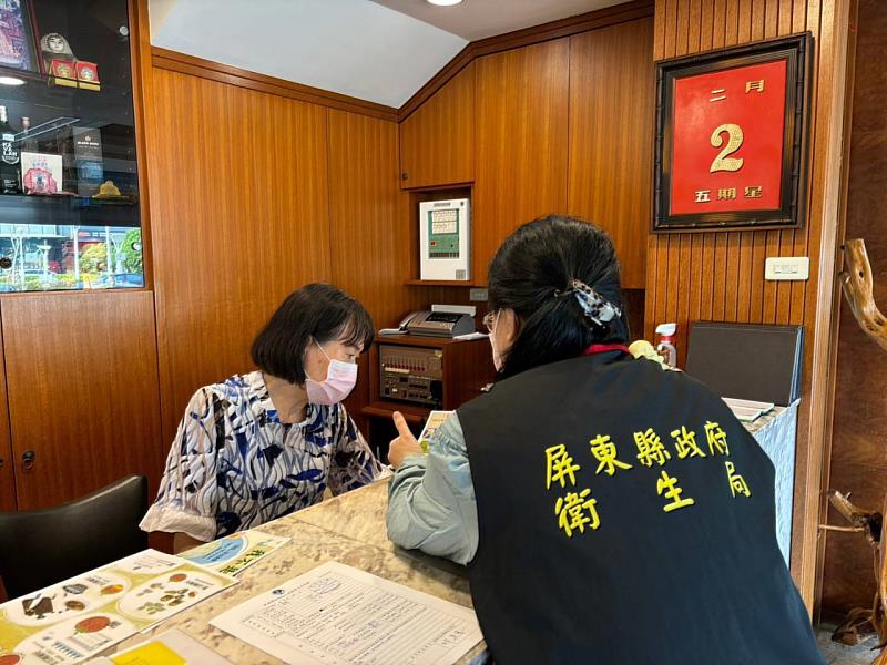 113年度屏東縣優良餐飲衛生管理分級評核活動開始報名。