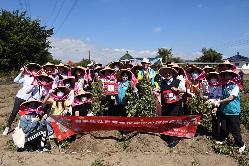 嘉義縣社區營養推廣中心全國觀摩會