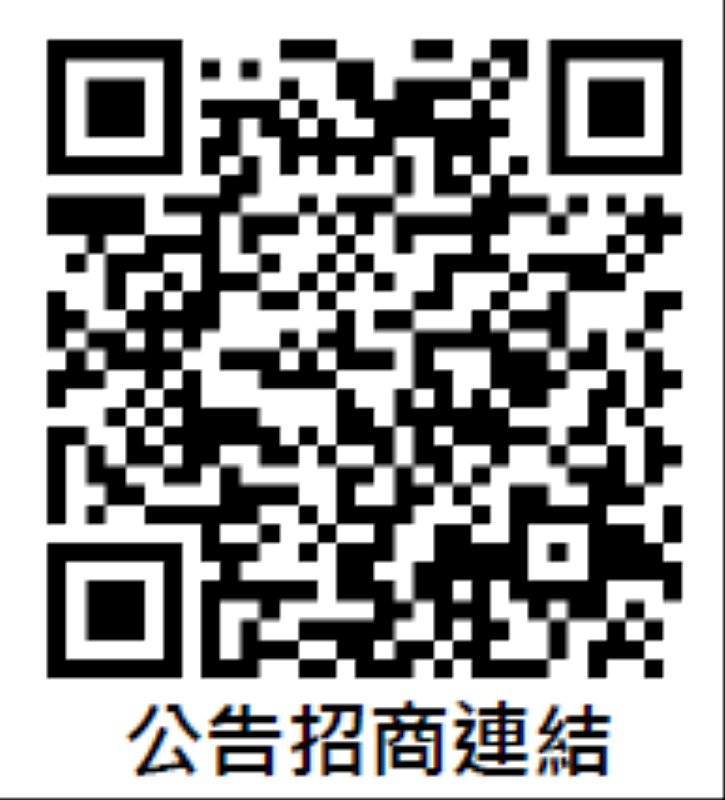 QR Code。