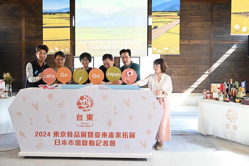 饒慶鈴縣長力促臺日經濟合作 臺東縣府將帶領在地業者前進東京國際食品展