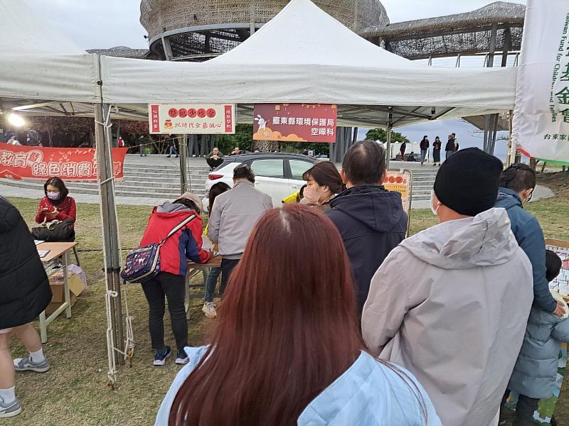 2024臺東元宵慶觀光活動 臺東縣政府響應設攤宣導環保祭祀 有獎徵答豐富好禮等您拿!