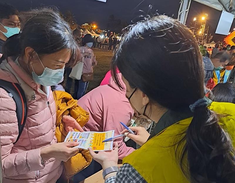 2024臺東元宵慶觀光活動 臺東縣政府響應設攤宣導環保祭祀 有獎徵答豐富好禮等您拿!