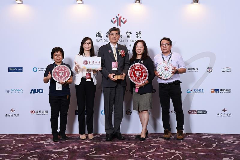 長榮大學榮獲第27屆「國家品質獎」之永續發展典範獎
