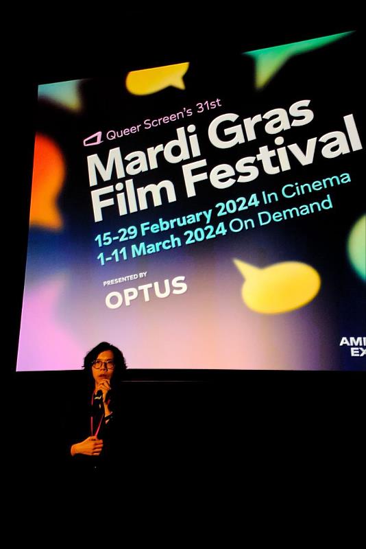 蘇奕瑄導演出席《青春並不溫柔》2月17日澳洲首映之映後問答。