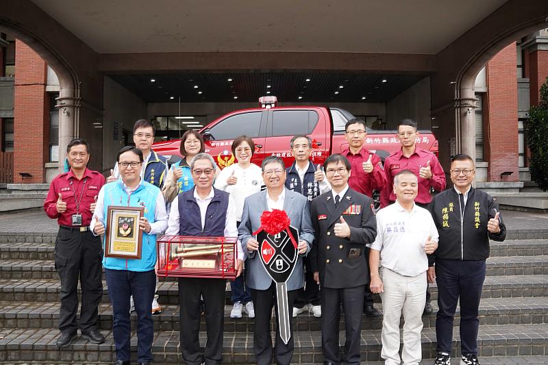 官網-縣府消防局22日於新竹縣政府舉辦消防救災車捐贈啟用典禮，各界代表到場共襄盛舉