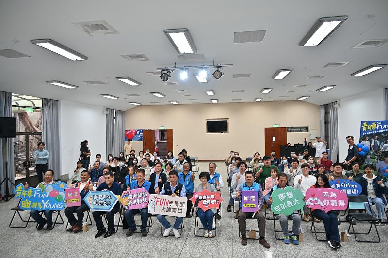 臺東縣府再啟動青年暑期職場體驗 饒慶鈴縣長歡迎各地學子東漂 為臺東注入新活力