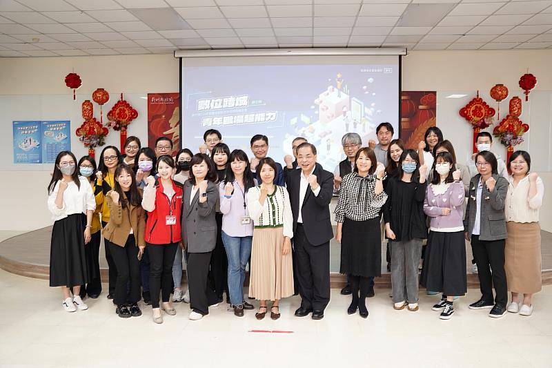 第2屆數位創新青年培育計畫， 竹縣府邀產學研商精進。