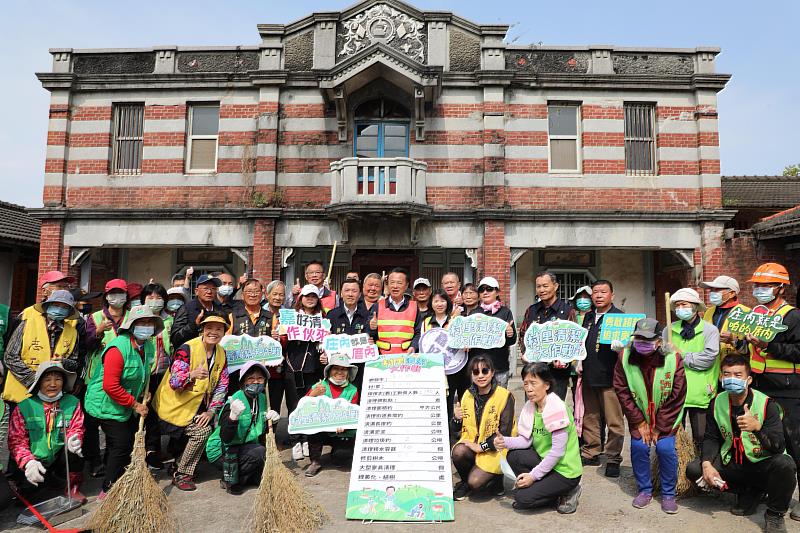 溪口環境清潔日！元宵後大清掃 曾氏洋樓獲新生