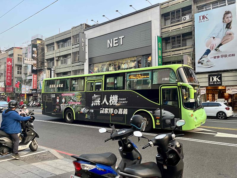 嘉義縣公車38婦女節女性免費搭乘