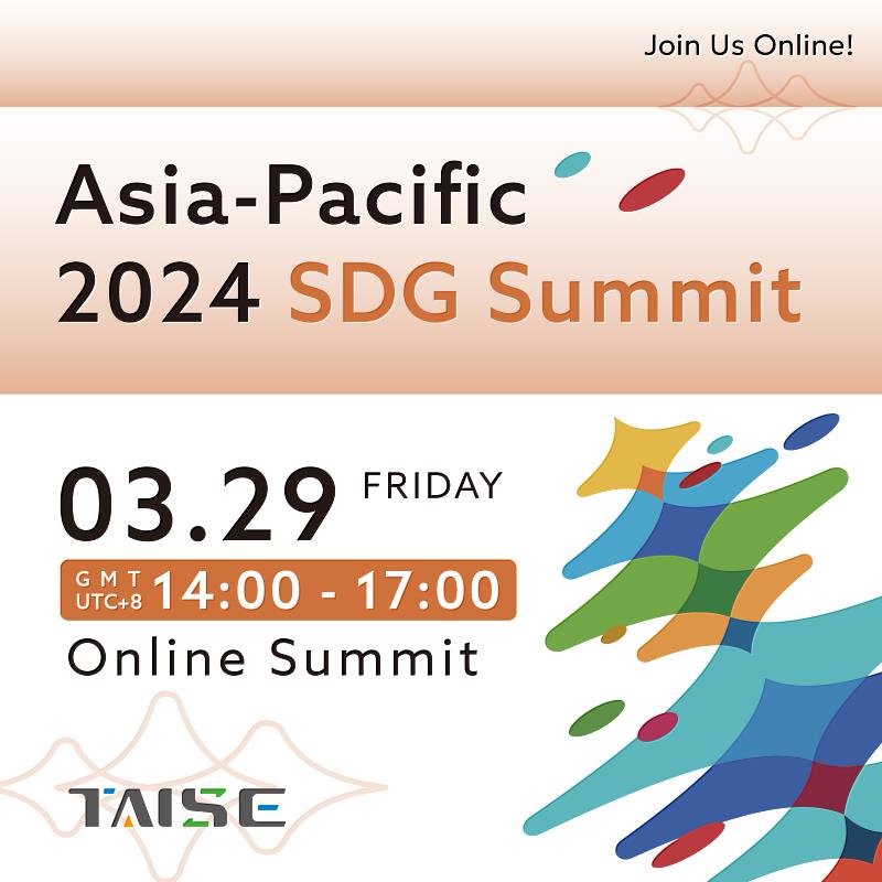 Asia-Pacific 2024 SDG Summit