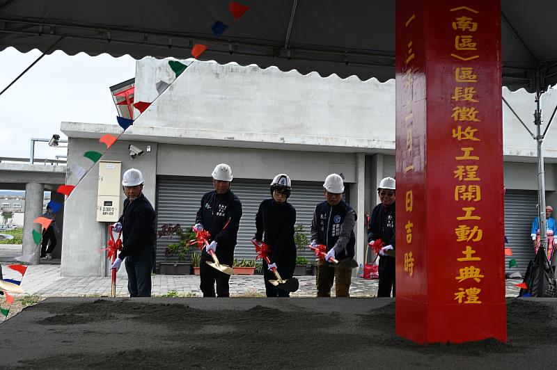 豐榮豐樂(南區)區段徵收工程開工  饒慶鈴：為臺東增加住宅用地、都市機能再提升