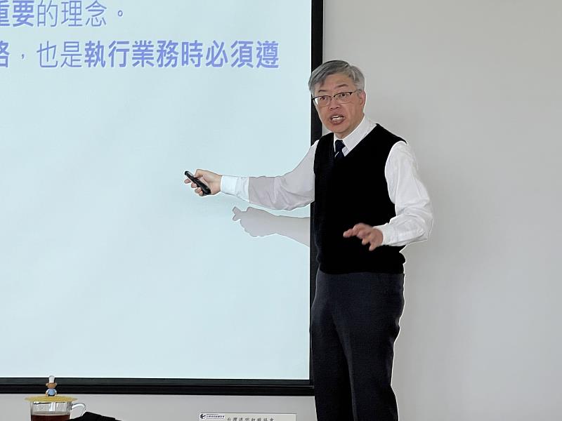 臺東縣政府廉政教育講座 邀請陳俊明老師分享企業誠信觀念