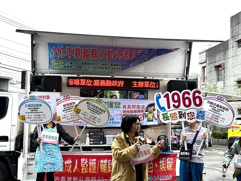 照管人員化身演員！嘉義縣阿好嬸長照劇團首場民雄熱鬧開演