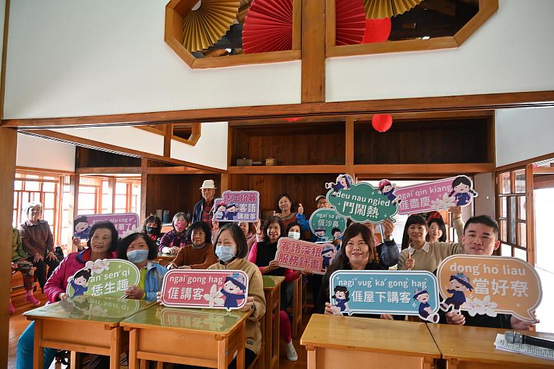113年臺東客語深根課程上「客」鐘今開學 班種多元 月月有班期 歡迎共下來上課