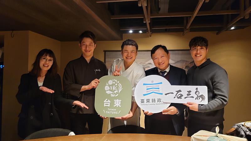 臺東縣府推跨國合作 將臺東味直送日本限定販售三個月 促進美食文化交流