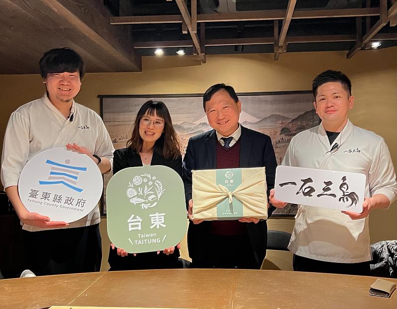 臺東縣府推跨國合作 將臺東味直送日本限定販售三個月 促進美食文化交流