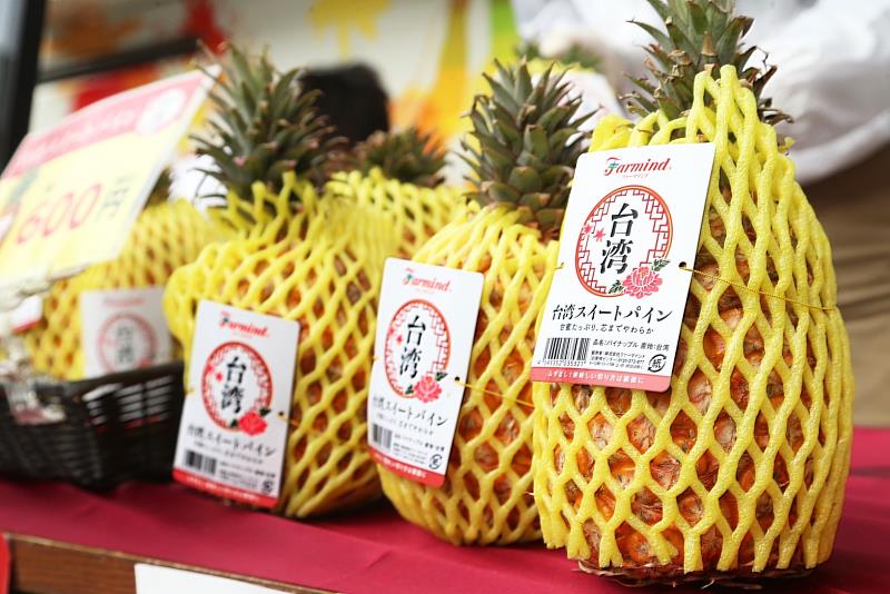 圖三、Farmind株式會社透過鳳梨餐車活動向日本民眾推薦台灣鳳梨