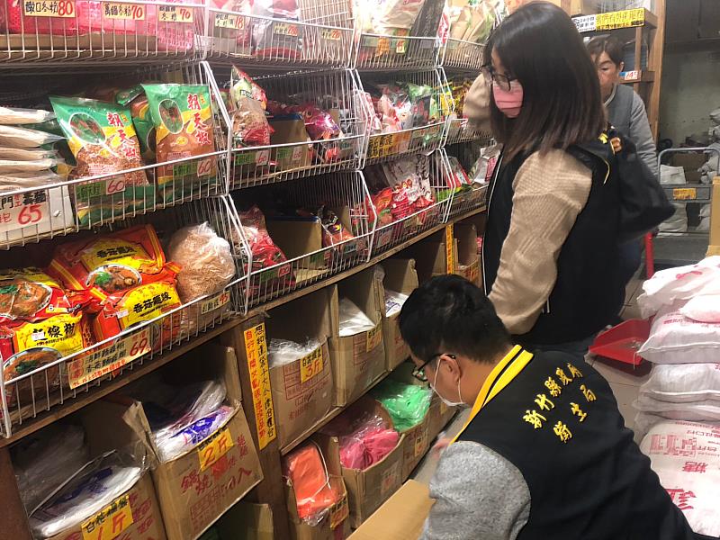 辣椒粉違法添加事件  新竹縣政府嚴守食安防線 捍衛民眾食品安全