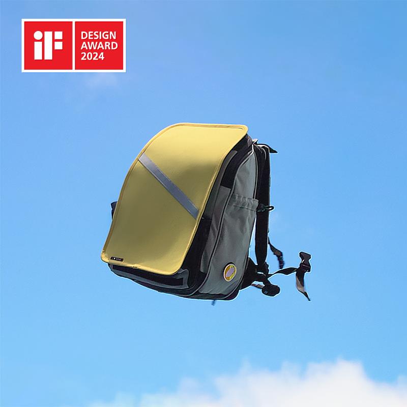 台東城市品牌再度在國際設計舞台上嶄露頭角 在地鄉親參與形塑城市品牌魅力 「台東慢波計畫」 榮獲德國iF設計大獎