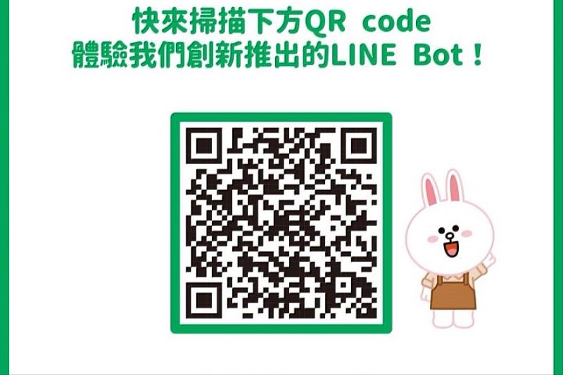 圖／考生們只要透過掃QR CODE就能夠簡單操作落點分析，搜尋出適合自己的校系。