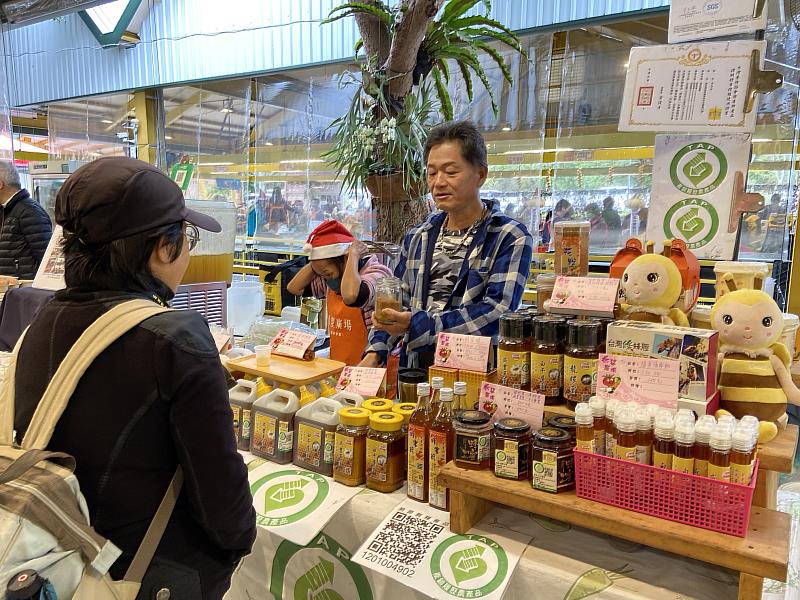 台北希望廣場產銷履歷專區1