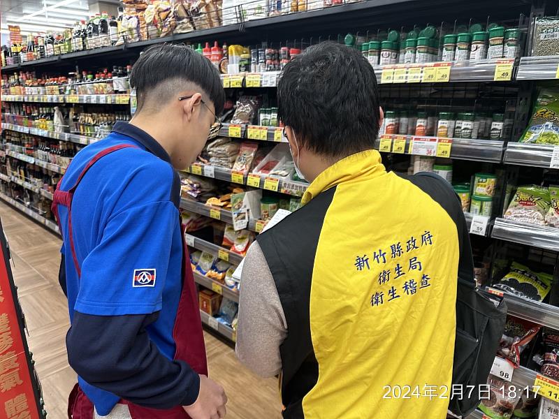 守護食安防線  竹縣醫療機構營養午餐禁用辣椒粉、咖哩粉、胡椒粉