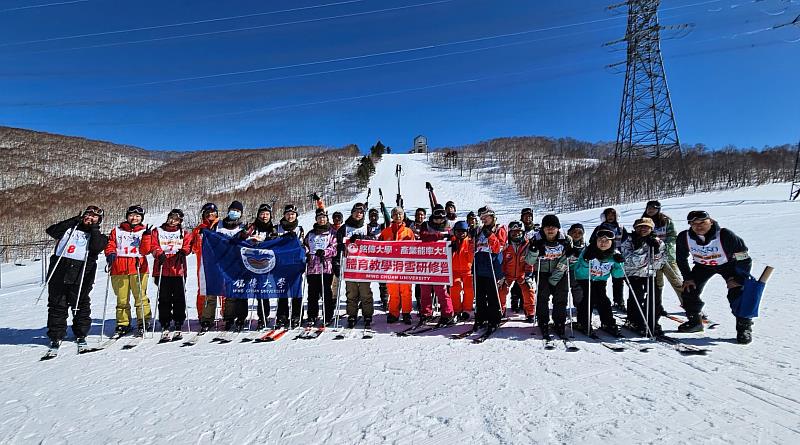 銘傳大學與姊妹校日本產業能率大學合辨「體育教學滑雪營」