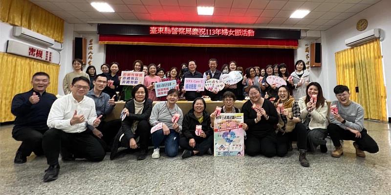 臺東警局歡慶婦女節 局長親臨贈心意 營造性別友善環境